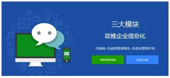 1627439745188643.jpg 微信8.jpg
